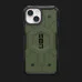 Чохол UAG Pathfinder MagSafe для iPhone 15 Plus (Olive Drab)