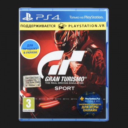 Гра Gran Turismo Sport (підтримка VR) (Хіти PlayStation) для PS4