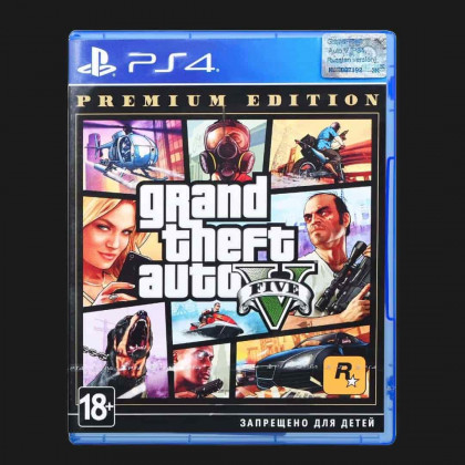 Гра Grand Theft Auto V Premium Edition для PS4