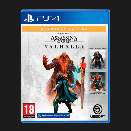 Гра Assassin’s Creed Valhalla Ragnarok Edition для PS4