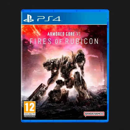 Игра Armored Core VI: Fires of Rubicon Launch Edition для PS4 в Нетешине