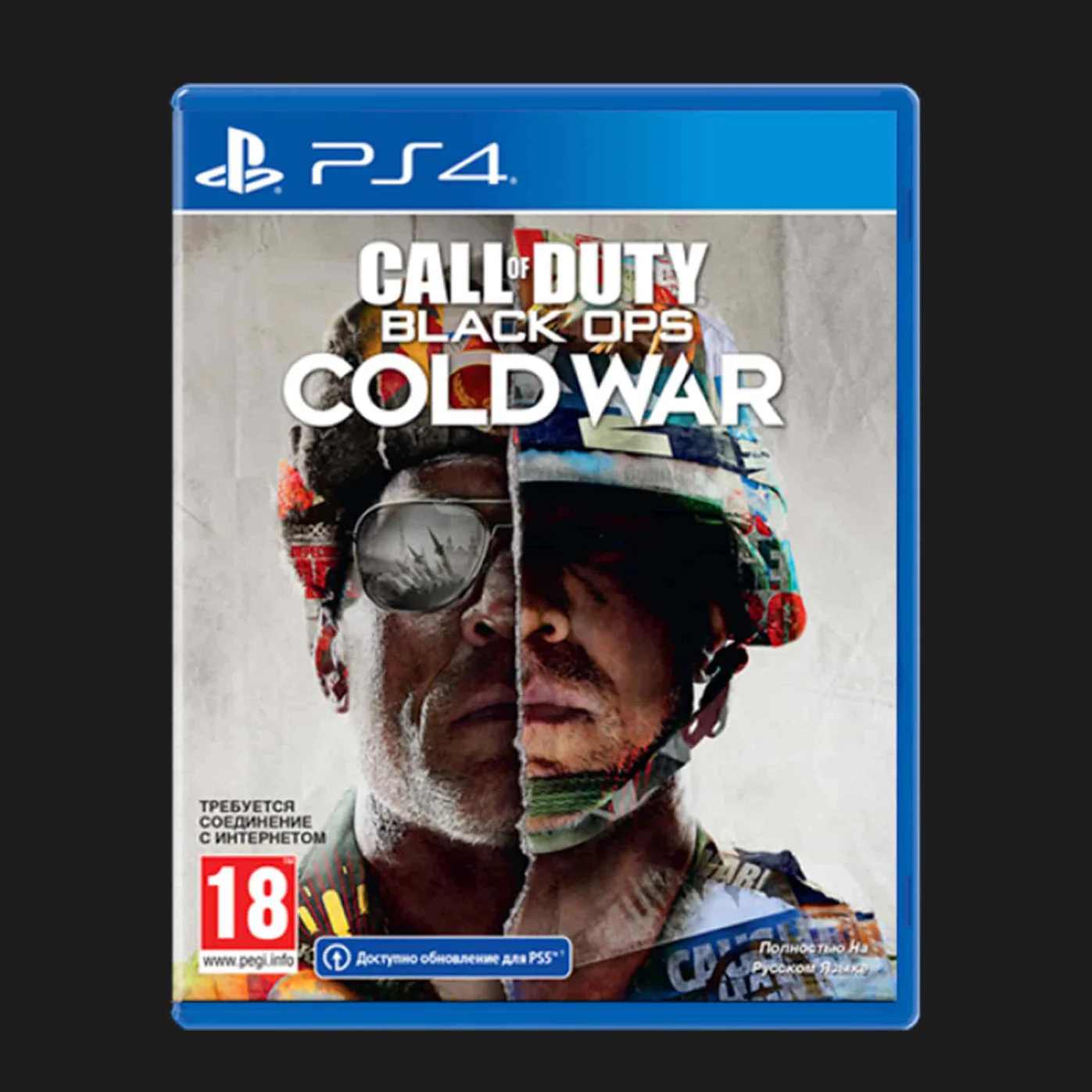 Купить Игра Call of Duty: Black Ops Cold War для PS4 — цены ⚡, отзывы ⚡,  характеристики — ЯБКО