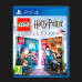 Игра Lego Harry Potter 1-7 для PS4 