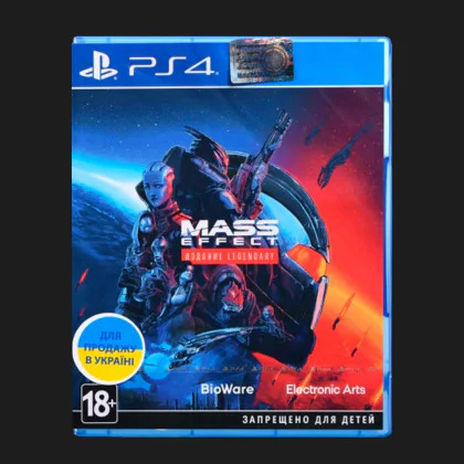 Гра Mass Effect Legendary Edition для PS4 