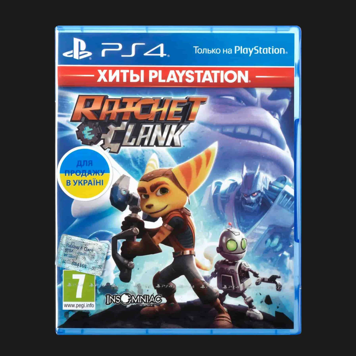 Купить Игра Ratchet Clank (PlayStation Hits) для PS4 — цены ⚡, отзывы ⚡,  характеристики — ЯБКО