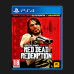 Гра Red Dead Redemption Remastered для PS4