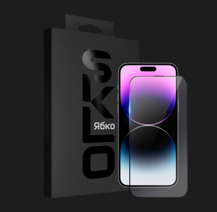 Защитное стекло SKLO HD 2.5D Deluxe Fullcover для iPhone 14 Pro Max