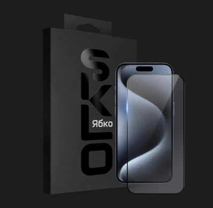 Захисне скло SKLO HD 2.5D Deluxe Fullcover для iPhone 15 Pro