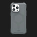Чехол UAG Essential Armor MagSafe для iPhone 15 Pro (Silver)