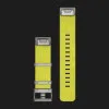 Ремешок Garmin 22mm QuickFit Jacquard-weave Nylon Strap — Yellow/Green (010-12738-23)