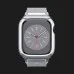 Чохол-ремінець Spigen Metal Fit Pro для Apple Watch 44/45mm (Silver) (ACS04584)