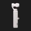 DJI Osmo Pocket 2 Exclusive Combo Sunset White