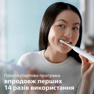 Зубна електрощітка Philips Gemini 3100 (White) в Бродах