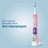 Зубна електрощітка Philips Sonicare For Kids (Pink)