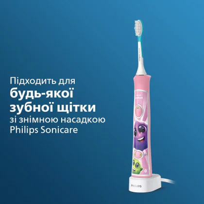 Насадка для зубної щітки (дитяча) Philips Sonicare в Києві