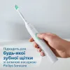 Насадка для зубної щітки Philips Sonicare i InterCare