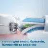 Насадка для зубної щітки Philips Sonicare Pro Result (2 шт)