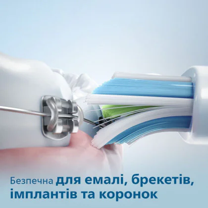 Насадка для зубної щітки Philips Sonicare Pro Result (2 шт) в Києві