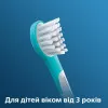 Насадка для зубної щітки (дитяча) Philips Sonicare
