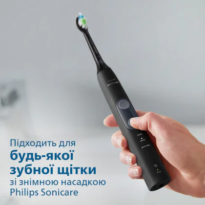 Насадка для зубної щітки Philips Optimal (Black) в Києві