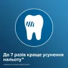Насадка для зубної щітки Philips Optimal (Black)