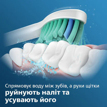 Насадка для зубної щітки Philips Sonicare Pro Result (4 шт) в Києві