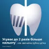 Насадка для зубної щітки Philips Sonicare Pro Result (4 шт)