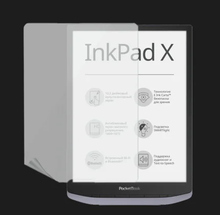 Захисна плівка Hydrogel Pro для PocketBook 1042 (Glossy Clear)