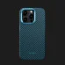 Чехол Pitaka MagEZ Case Pro 4 для iPhone 15 Pro (Black/Blue Twill)