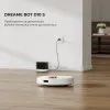 Робот-пылесос Dreame Bot D10s (White)