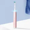 Зубная электрощетка BRAUN Oral-B iO Series 3 (Blush Pink)