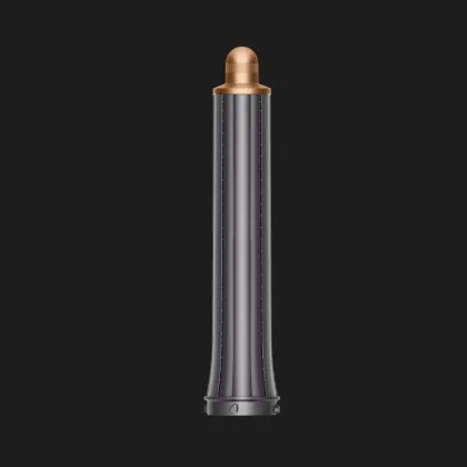 Довга циліндрична насадка Dyson Airwrap Barrel Long 30mm (Nickel/Copper)