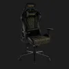 Кресло для геймеров HATOR Darkside PRO (Black/Yellow)
