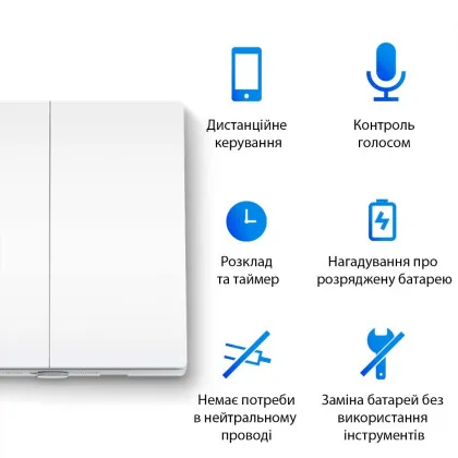 Умный выключатель света TP-LINK Tapo S210 868 MHz 250V 4A в Кривом Роге