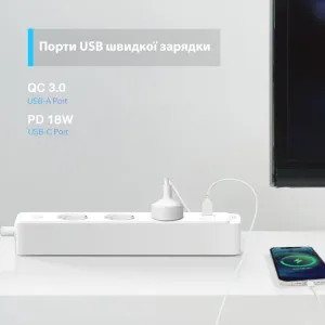 Розумний Wi-Fi подовжувач живлення TP-LINK P300 N300 BT 10A 2300W в Чернівцях
