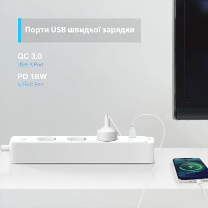 Розумний Wi-Fi подовжувач живлення TP-LINK P300 N300 BT 10A 2300W в Самборі