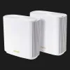Wi-Fi Mesh система Asus ZenWiFi XT9, 2мод (White)