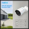 IP камера Reolink RLC-510A