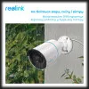 IP камера Reolink RLC-510A