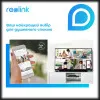 IP камера Reolink RLC-510WA