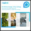 IP камера Reolink RLC-510WA