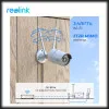 IP камера Reolink RLC-510WA