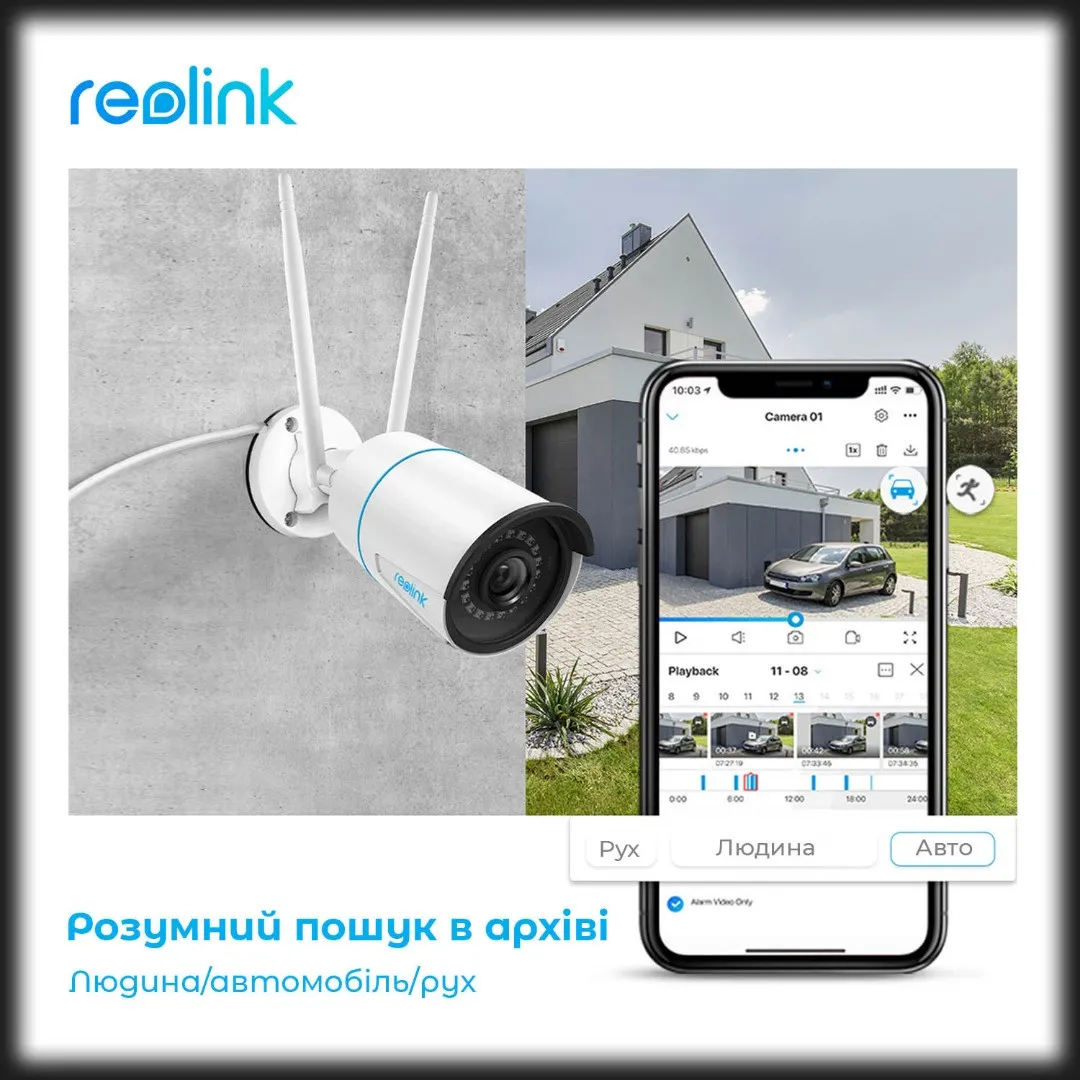 Купить IP камера Reolink RLC-510WA — цены ⚡, отзывы ⚡, характеристики — ЯБКО