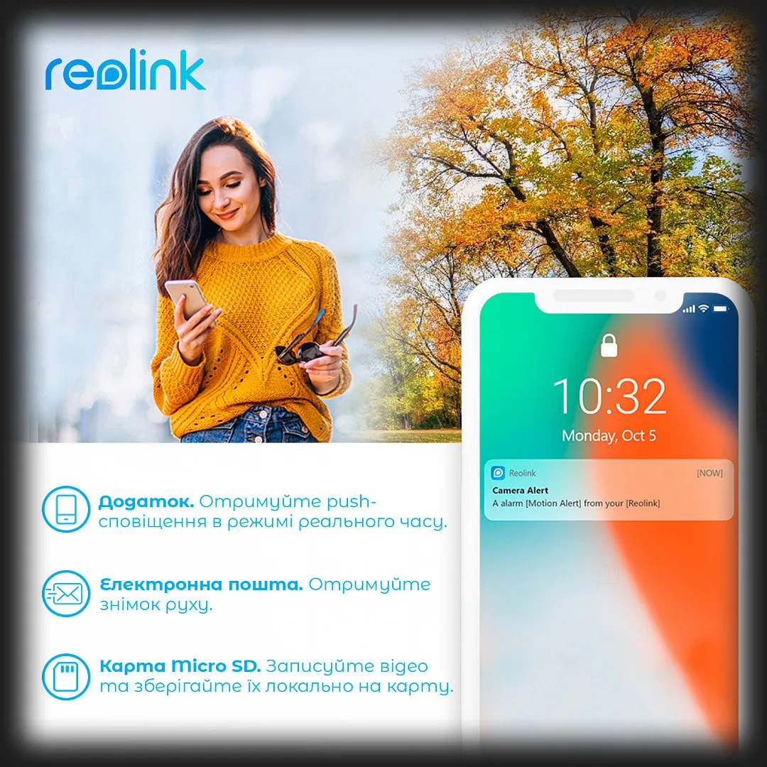 Купить IP камера Reolink RLC-810A — цены ⚡, отзывы ⚡, характеристики — ЯБКО