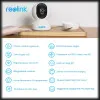 IP камера Reolink E1