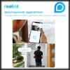 IP камера Reolink Argus 2E