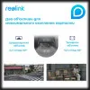 IP камера Reolink TrackMix LTE