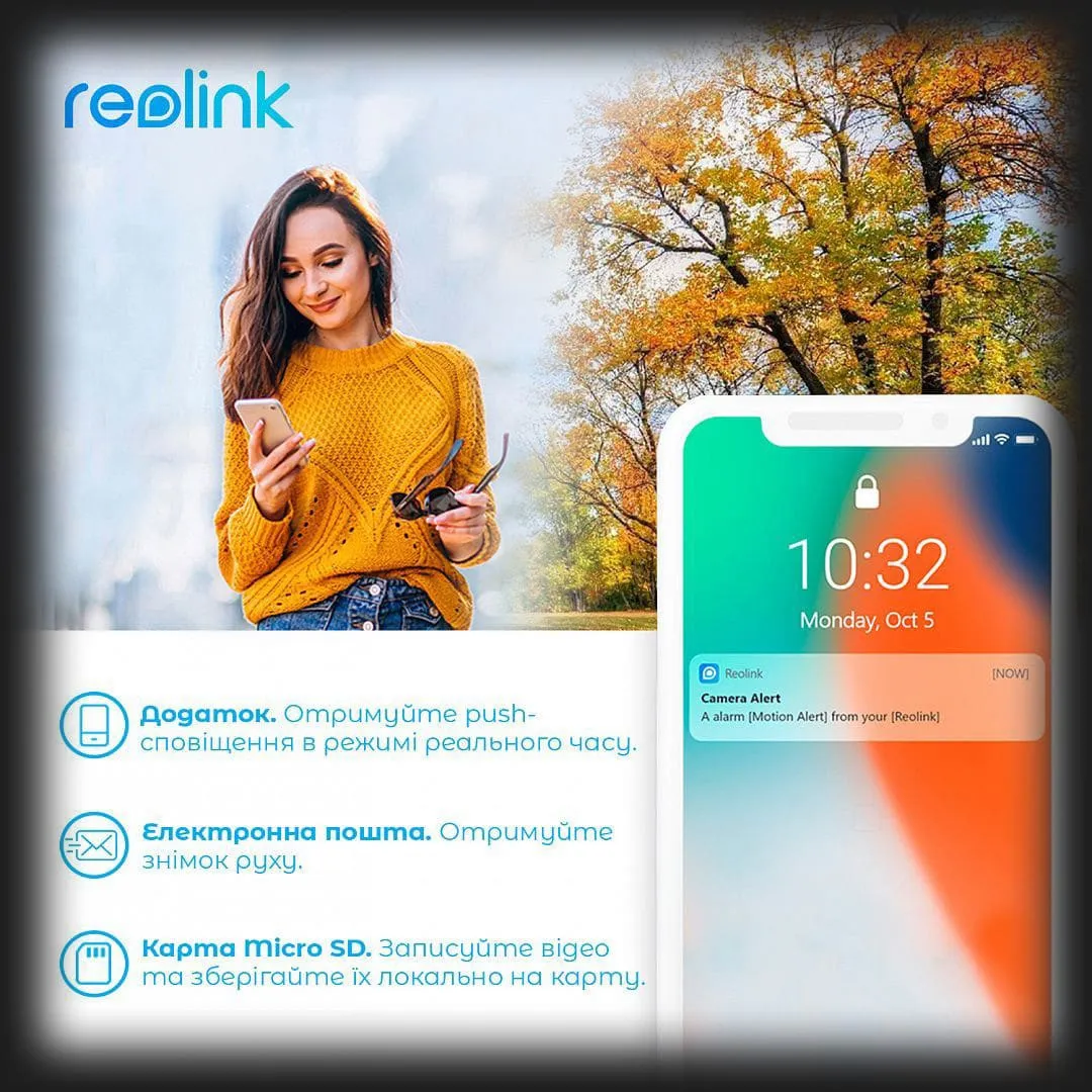 Купить IP камера Reolink RLC-511WA — цены ⚡, отзывы ⚡, характеристики — ЯБКО