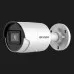 IP камера вулична Hikvision DS-2CD2043G2-IU (2.8)