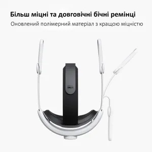 Кріплення KIWI Elite Strap для Meta Quest 2 (White) в Бродах
